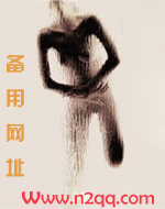 腹黑會長要操我！？